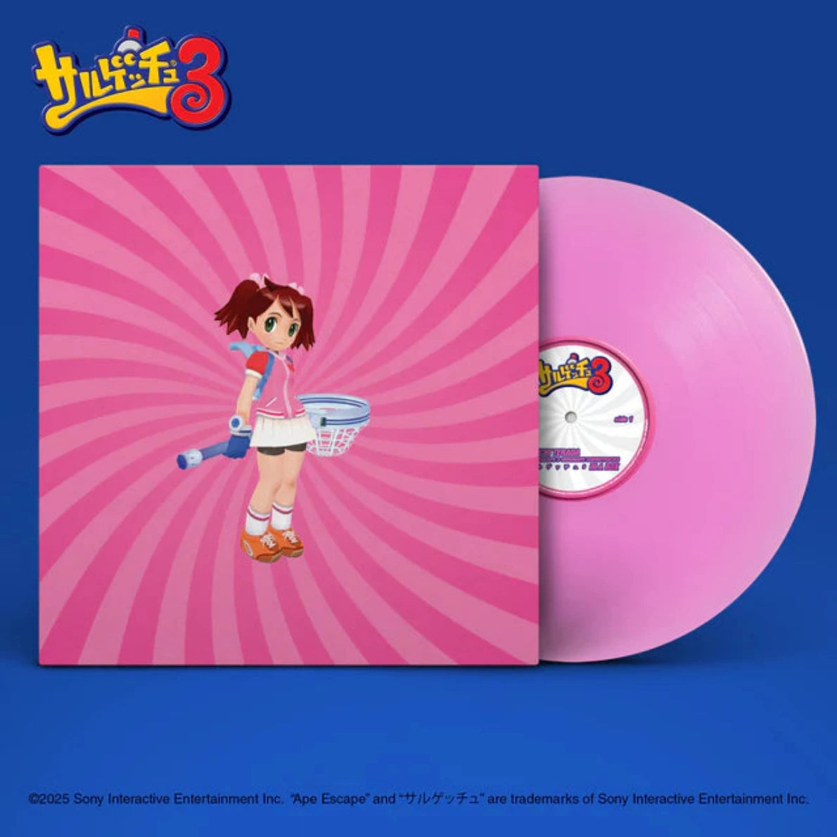 Soichi Terada - APE ESCAPE 3 ORIGINAPE SOUNDTRACKS IN A BOX (4XLP)