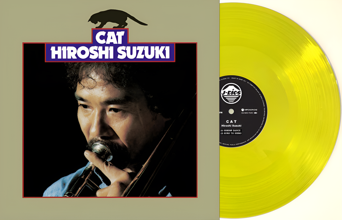 Hiroshi Suzuki - CAT (Clear Yellow Vinyl) Japanese Import