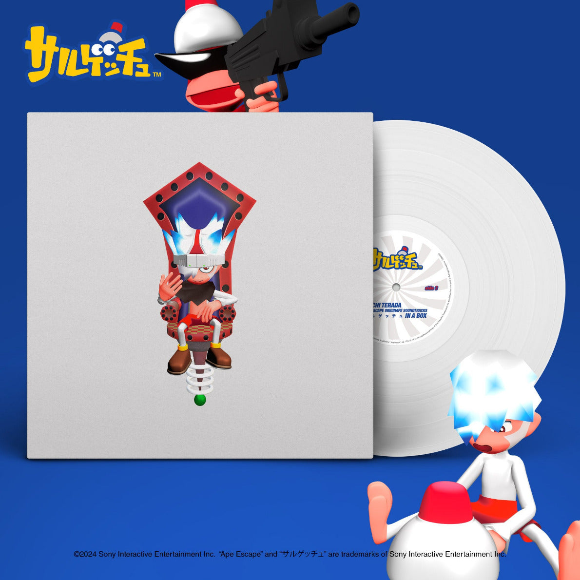 Soichi Terada - APE ESCAPE ORIGINAPE SOUNDTRACKS IN A BOX (4XLP)