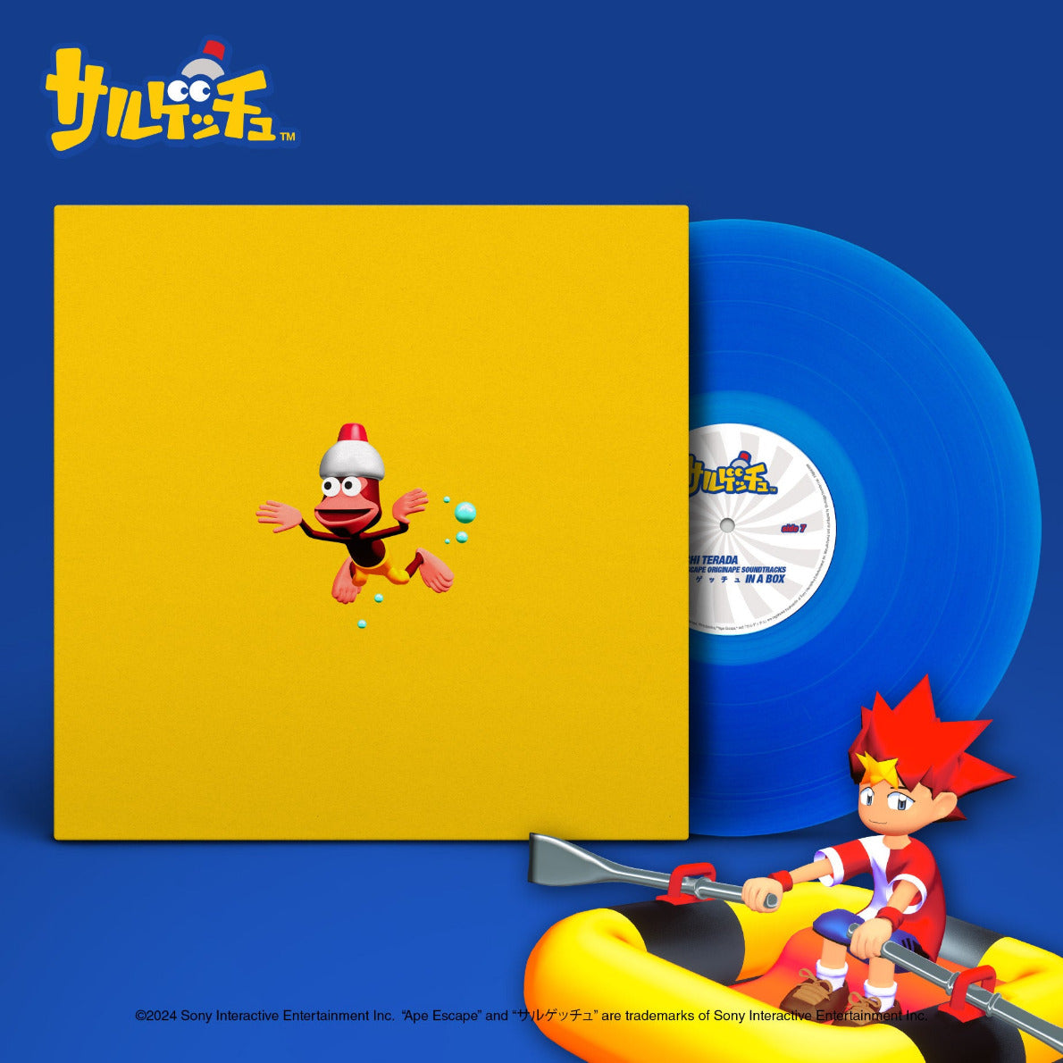 Soichi Terada - APE ESCAPE ORIGINAPE SOUNDTRACKS IN A BOX (4XLP)