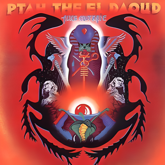 Alice Coltrane - PTAH THE EL DAOUD - Verve by Request LP