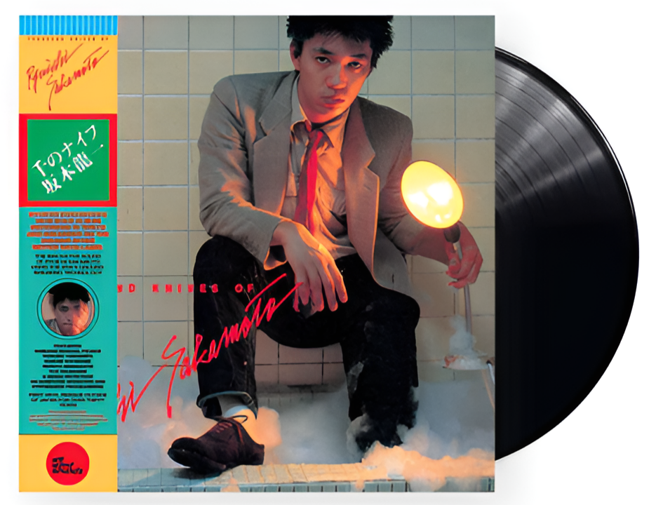 Ryuichi Sakamoto - THOUSAND KNIVES of RYUICHI SAKAMOTO - 2025 EU Repress